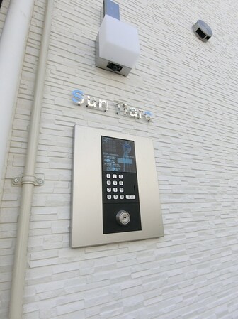 サンティアラの物件内観写真